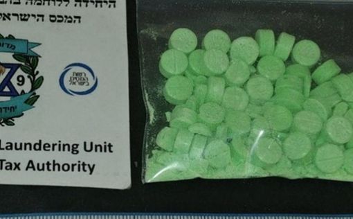 Израильская полиция перехватила 38 посылок с наркотиками