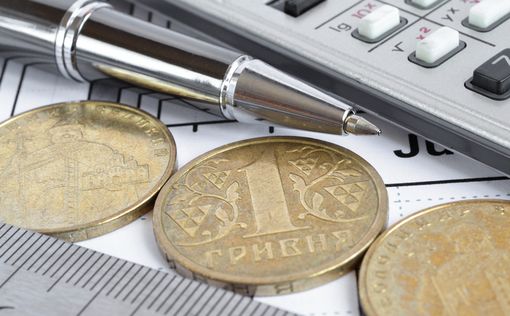 В Украине ввели ограничения на расчет наличными деньгами