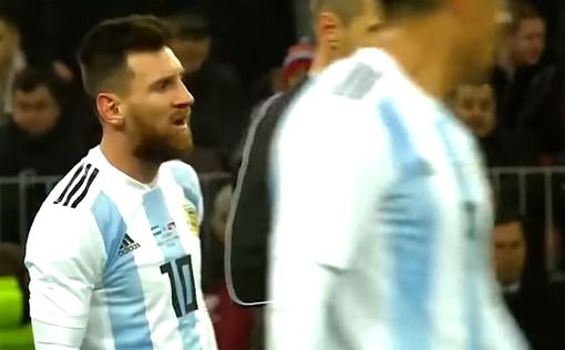 Аргентина назвала причину отмены матча с Израилем
