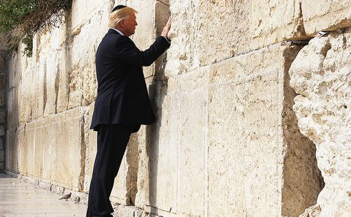 План Трампа: Иерусалим – столица, посольство – в Тель-Авиве