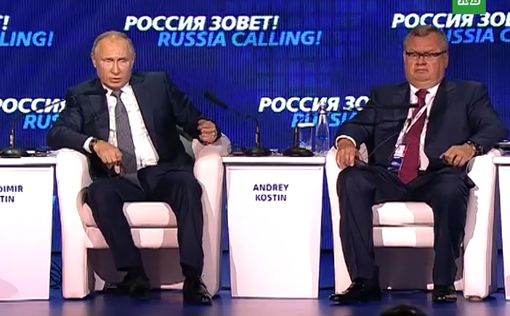 Путин и Трамп встретятся 1 декабря