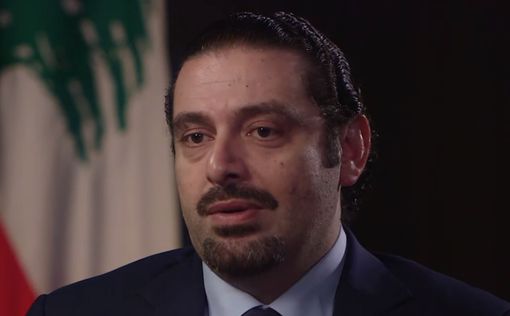 "Сауды похитили Харири по приказу Израиля"