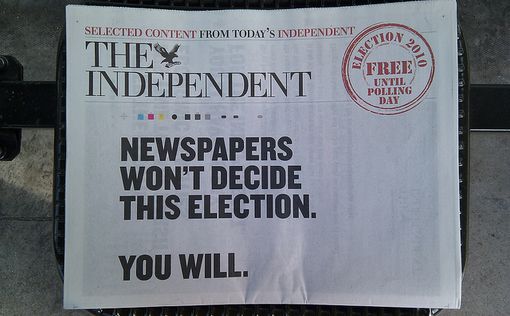Independent публикует свою последнюю печатную версию