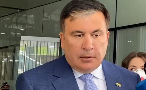 СМИ: кандидатуру Саакашвили отозвали с рассмотрения