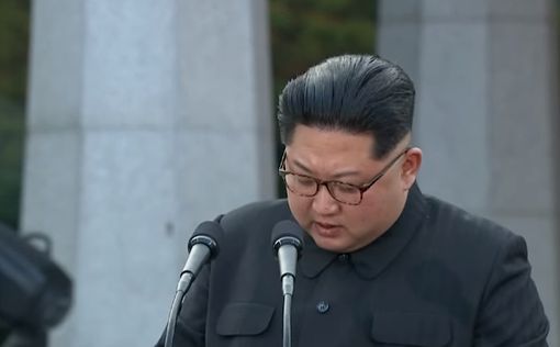 Глава КНДР нашелся: выглядит хорошо и не похудел