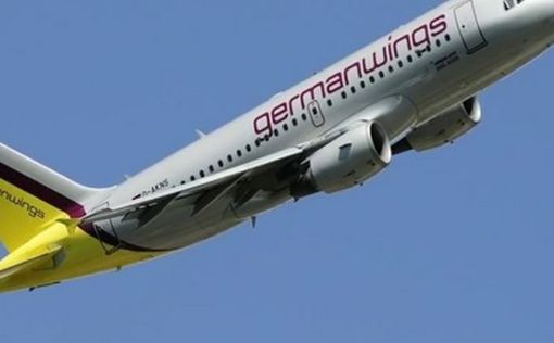 Авиалайнер Germanwings пытался совершить экстренную посадку