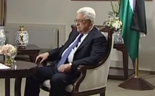 Перемирие с Израилем - Аббас угрожает ХАМАСу