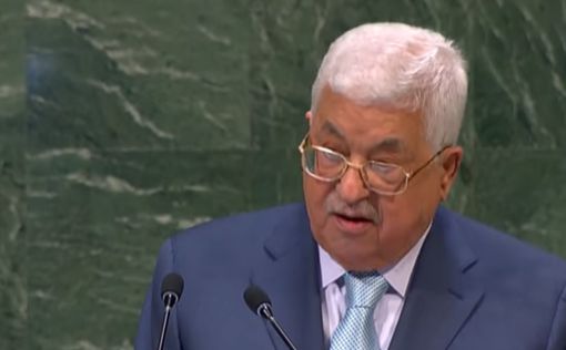 Аббас обвинил Нетаниягу в помощи ХАМАСу