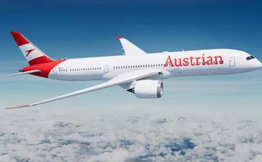 Austrian Airlines отменила рейсы в Тегеран