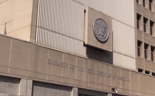 Израильский араб собирался атаковать посольство США