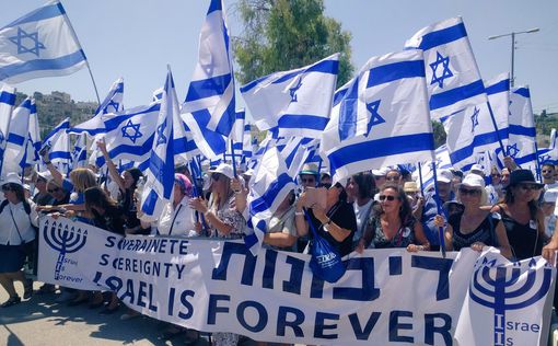 Шествие французских евреев: Западный Берег – израильский
