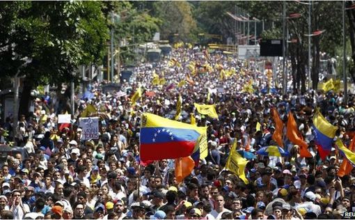 Венесуэла выходит из Организации американских государств