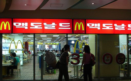 Ким Чен Ын хочет открыть McDonalds в Северной Корее