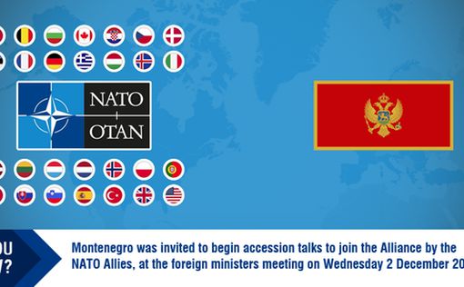 Не все довольны приглашением Черногории в НАТО