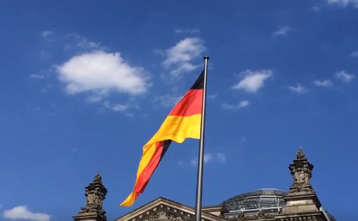 В Германии эвакуировали суды - угроза теракта