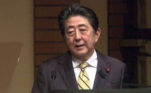 Смелый шаг главы японского правительства