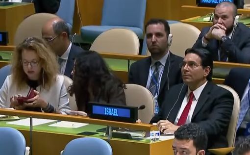 Генассамблея ООН: 120 государств жестко осудили Израиль