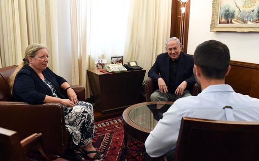 Видео встречи Нетаниягу с послом в Иордании и охранником