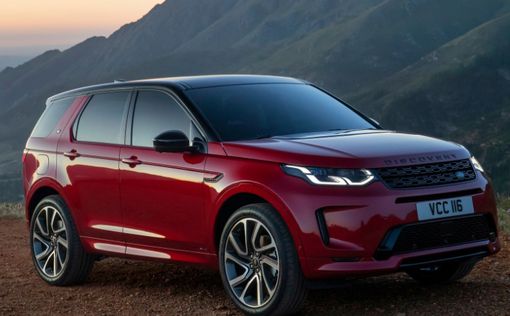 Мир увидел обновленный Land Rover Discovery Sport