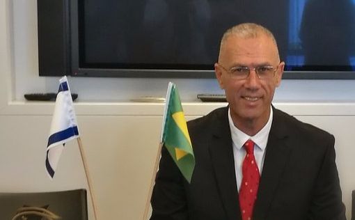 Посол Израиля в Бразилии: поселений нет