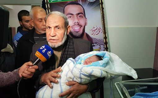 ХАМАС празднует седьмой успешный случай контрабанды спермы