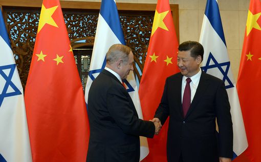 Встреча Нетаниягу с председателем КНР Си Цзиньпином