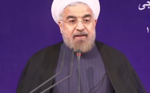 Рухани: Иран готов наладить отношения в Персидском Заливе