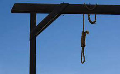 В Иране популярный рэпер приговорен к смертной казни