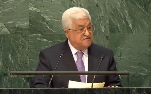 Аббас: Все страны, признающие Израиль – должны признать ПА