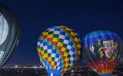 Юг Израиля: отменен фестиваль воздушных шаров