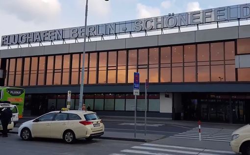 Паника в берлинском аэропорту: вибратор приняли за бомбу