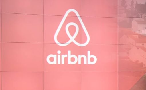 Тель-Авив: девять тысяч квартир сдаются через Airbnb