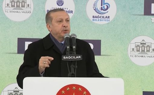 Эрдоган: Германия поддерживает террористов
