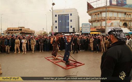 ISIS казнил пять мужчин за то, что жены не носили хиджабов