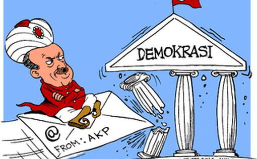 WikiLeaks обнародовал тайны правящей партии Турции