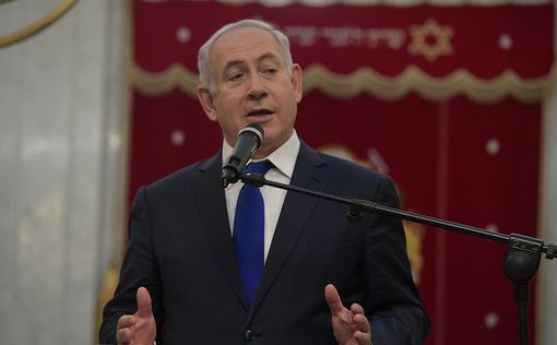 Нетаниягу: "Израиль потерял одного из "величайших друзей"