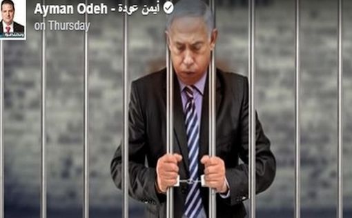 Айман Уда: Биби задохнется от сигарного дыма в тюрьме