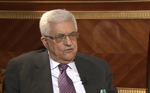 Стал известен срок визита Аббаса в Москву