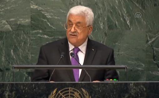 Абу Мазен попросит ООН "нарисовать" границы Палестины