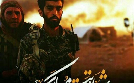 Иранцы угрожают обезглавить Нетаниягу за убийство солдата