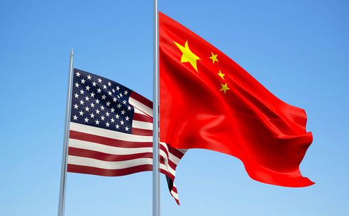 Китай направил в Вашингтон ноту протеста