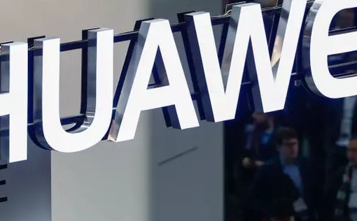 Трамп может запретить США использовать продукцию Huawei