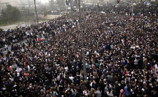 Сотни тысяч человек приняли участие в протесте харедим