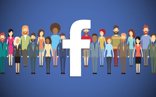 Facebook разрешит пользователям скрывать личные данные