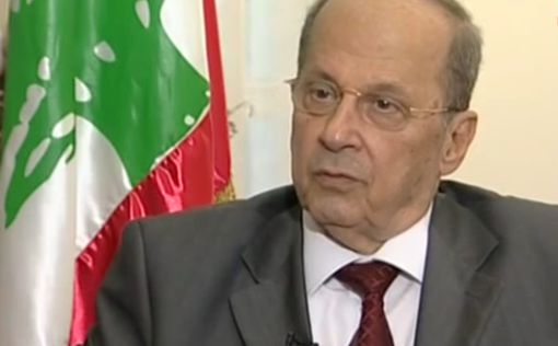 Президент Ливана: Израиль намерен расколоть Ближний Восток