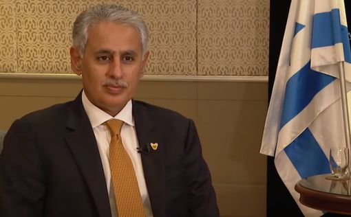 Министр из Бахрейна: мы были поражены Израилем
