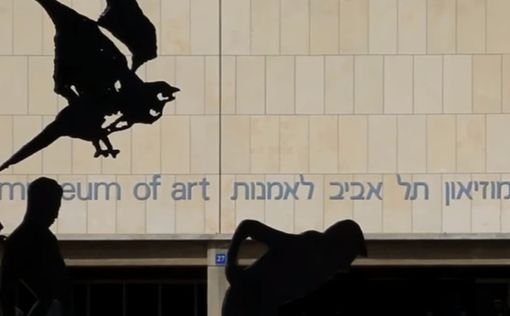 На деньги правительства: портрет Арафата в музее Тель-Авива