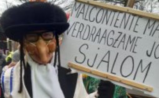 Вокруг карнавала в Бельгии разгорелся антисемитский скандал