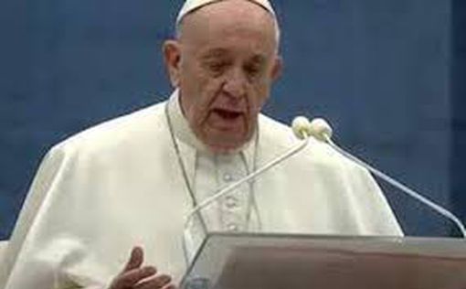Папа Римский вновь заговорил о мире, но про "белый флаг" все же промолчал