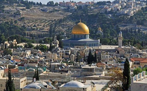 Храмовая гора: евреи подрались с мусульманином